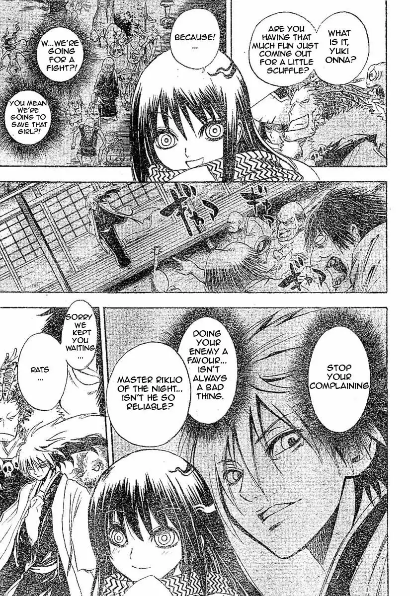 Nurarihyon No Mago Chapter 8 24